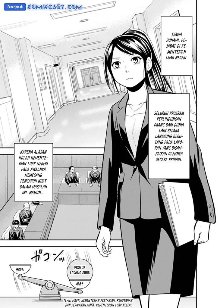 image-komik-orenchi-ni-kita-onna-kishi-to-inakagurashi-suru-koto-ni-natta-ken-chapter-118-2/19