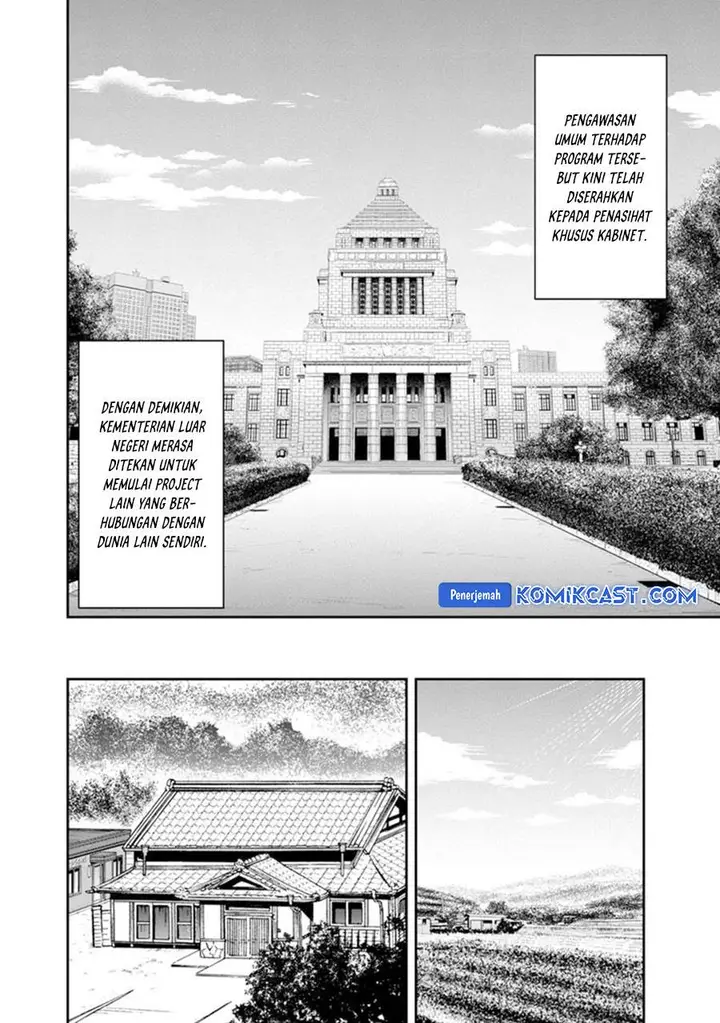 image-komik-orenchi-ni-kita-onna-kishi-to-inakagurashi-suru-koto-ni-natta-ken-chapter-118-3/19