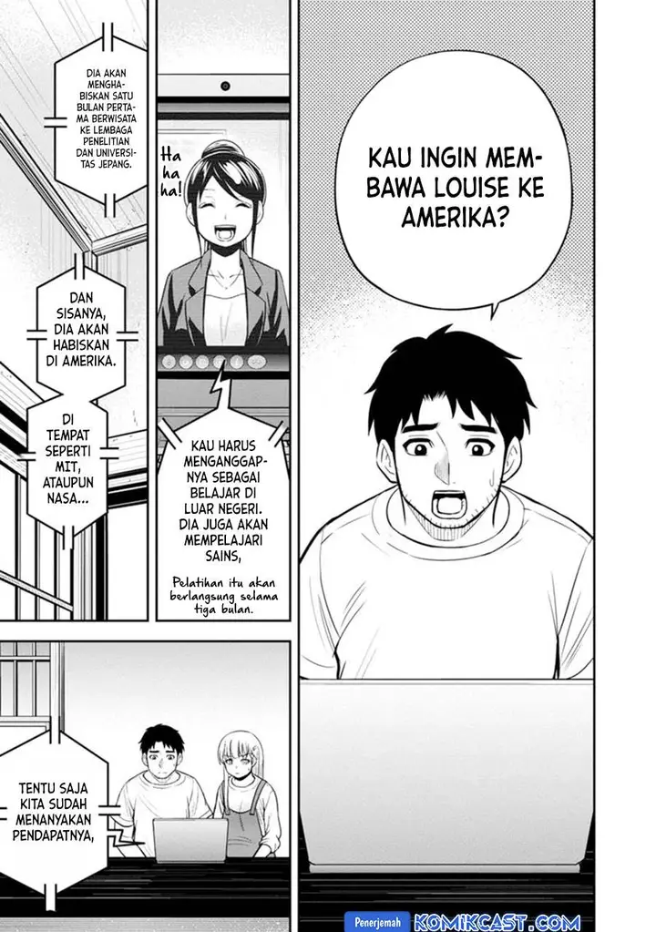 image-komik-orenchi-ni-kita-onna-kishi-to-inakagurashi-suru-koto-ni-natta-ken-chapter-118-4/19