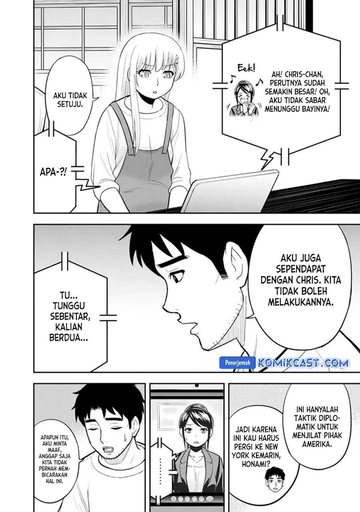 image-komik-orenchi-ni-kita-onna-kishi-to-inakagurashi-suru-koto-ni-natta-ken-chapter-118-5/19