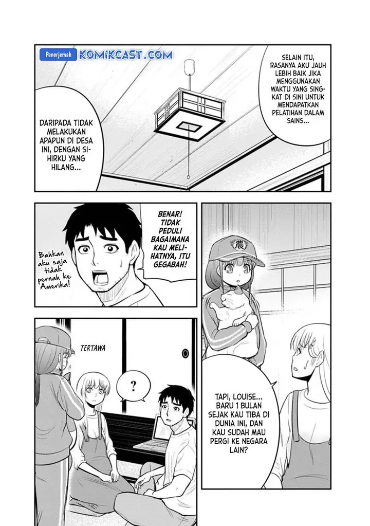 image-komik-orenchi-ni-kita-onna-kishi-to-inakagurashi-suru-koto-ni-natta-ken-chapter-118-7/19