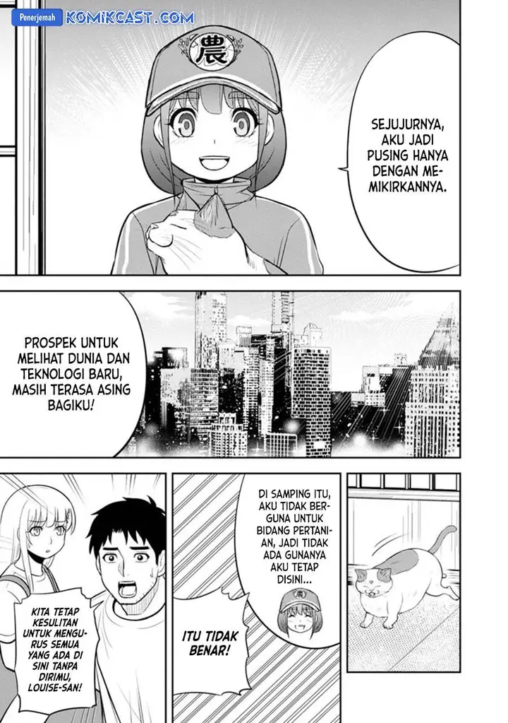 image-komik-orenchi-ni-kita-onna-kishi-to-inakagurashi-suru-koto-ni-natta-ken-chapter-118-8/19