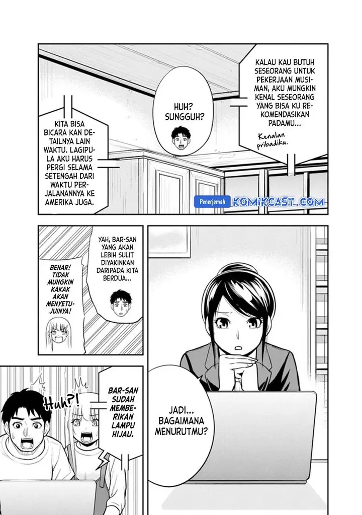 image-komik-orenchi-ni-kita-onna-kishi-to-inakagurashi-suru-koto-ni-natta-ken-chapter-118-10/19