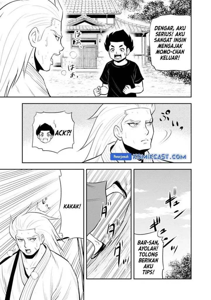 image-komik-orenchi-ni-kita-onna-kishi-to-inakagurashi-suru-koto-ni-natta-ken-chapter-118-12/19