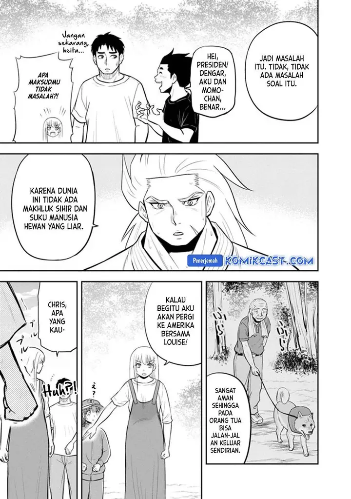 image-komik-orenchi-ni-kita-onna-kishi-to-inakagurashi-suru-koto-ni-natta-ken-chapter-118-14/19