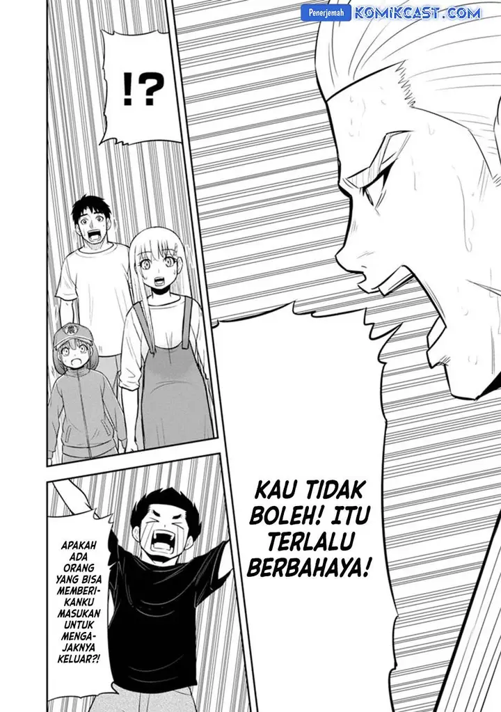 image-komik-orenchi-ni-kita-onna-kishi-to-inakagurashi-suru-koto-ni-natta-ken-chapter-118-15/19