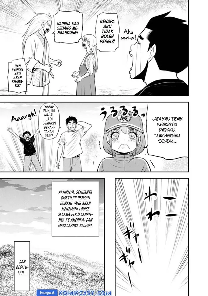 image-komik-orenchi-ni-kita-onna-kishi-to-inakagurashi-suru-koto-ni-natta-ken-chapter-118-16/19