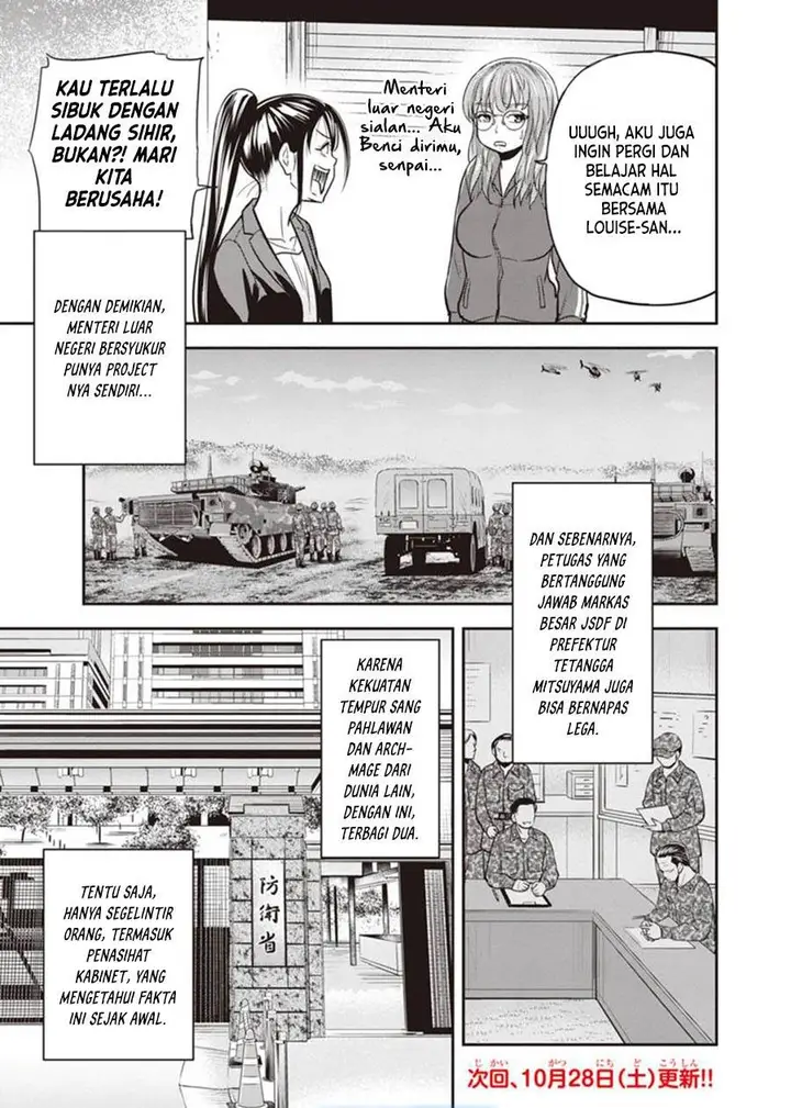 image-komik-orenchi-ni-kita-onna-kishi-to-inakagurashi-suru-koto-ni-natta-ken-chapter-118-18/19