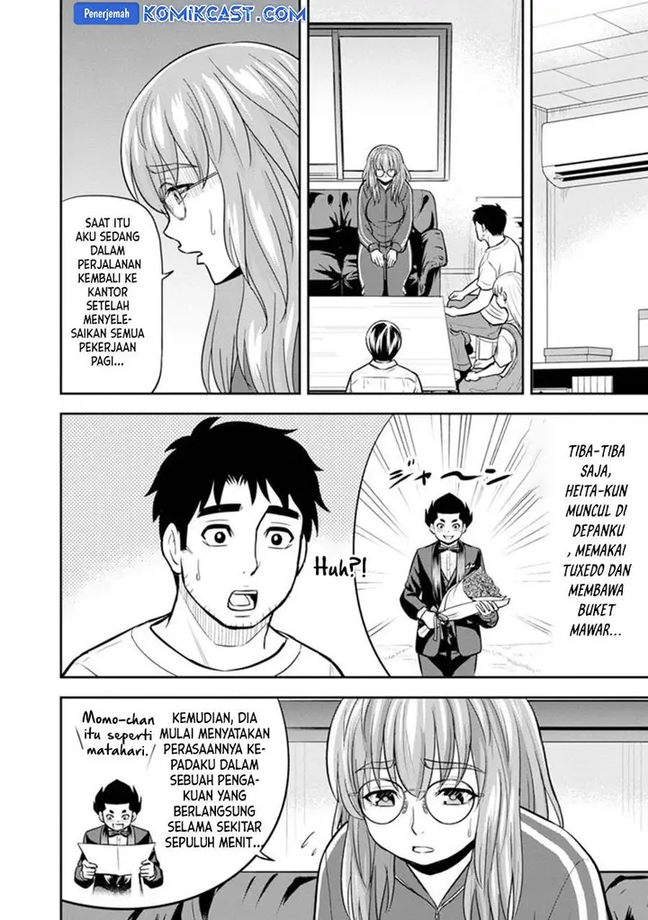 image-komik-orenchi-ni-kita-onna-kishi-to-inakagurashi-suru-koto-ni-natta-ken-chapter-119-3/19