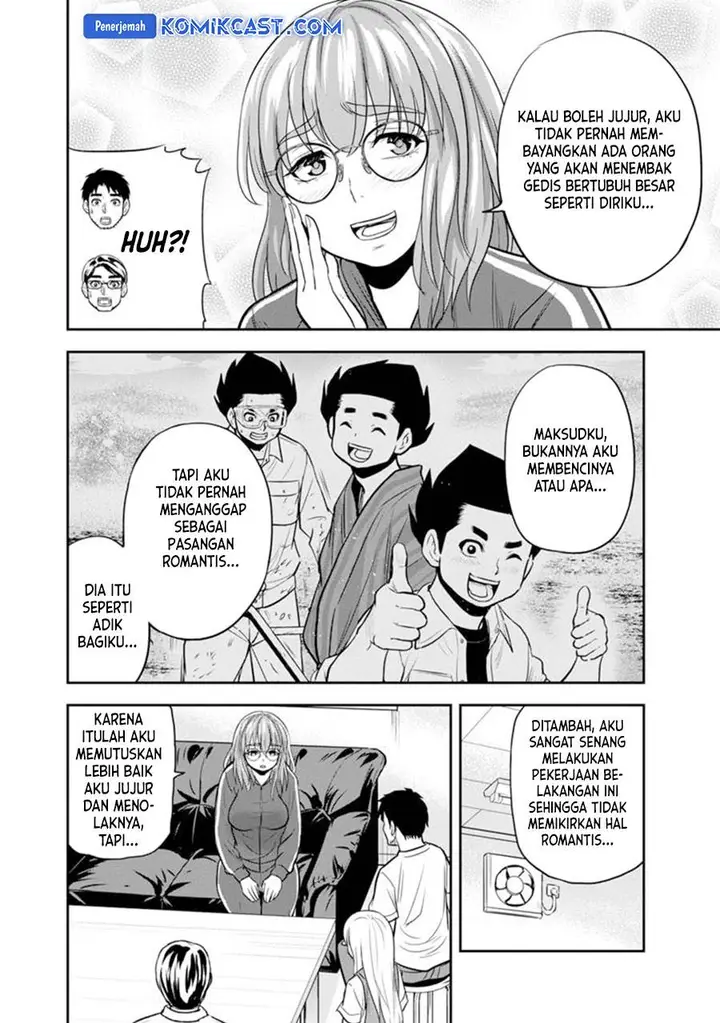 image-komik-orenchi-ni-kita-onna-kishi-to-inakagurashi-suru-koto-ni-natta-ken-chapter-119-5/19