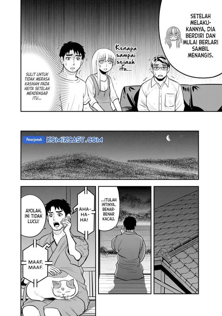 image-komik-orenchi-ni-kita-onna-kishi-to-inakagurashi-suru-koto-ni-natta-ken-chapter-119-7/19