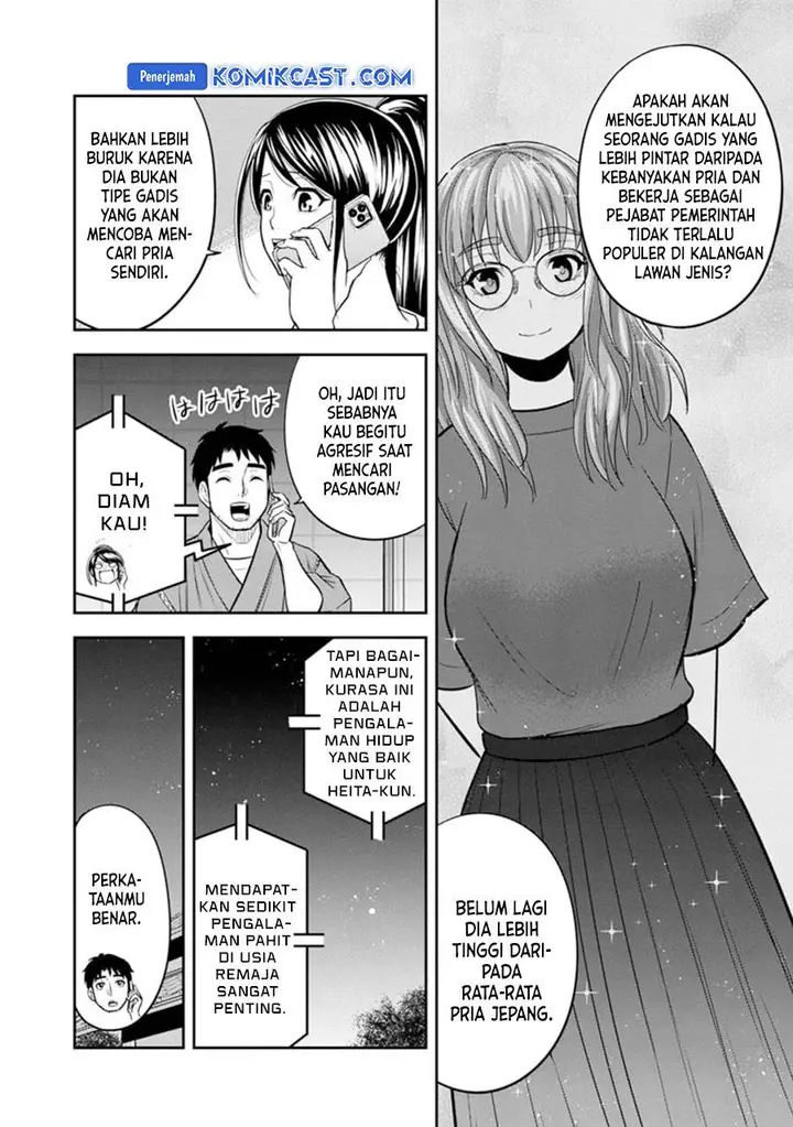 image-komik-orenchi-ni-kita-onna-kishi-to-inakagurashi-suru-koto-ni-natta-ken-chapter-119-9/19
