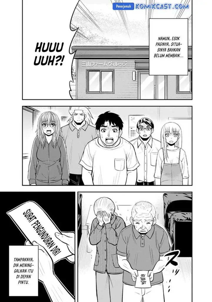 image-komik-orenchi-ni-kita-onna-kishi-to-inakagurashi-suru-koto-ni-natta-ken-chapter-119-10/19