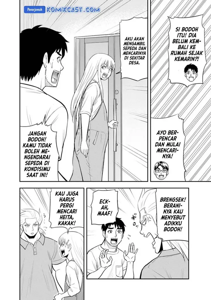 image-komik-orenchi-ni-kita-onna-kishi-to-inakagurashi-suru-koto-ni-natta-ken-chapter-119-11/19