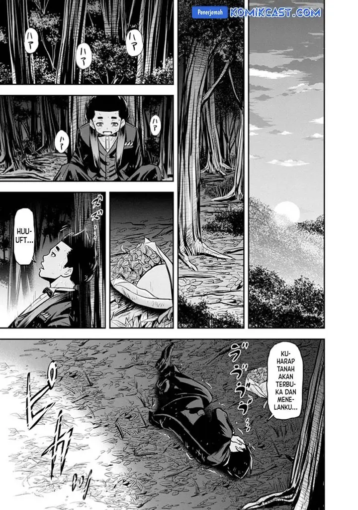 image-komik-orenchi-ni-kita-onna-kishi-to-inakagurashi-suru-koto-ni-natta-ken-chapter-119-16/19