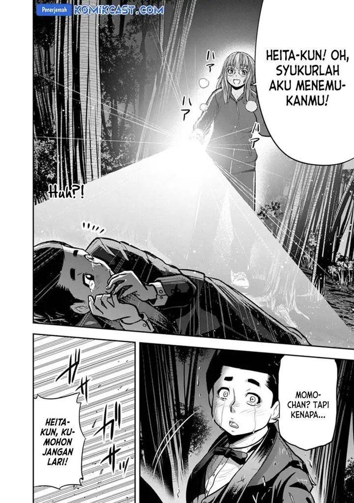 image-komik-orenchi-ni-kita-onna-kishi-to-inakagurashi-suru-koto-ni-natta-ken-chapter-119-17/19