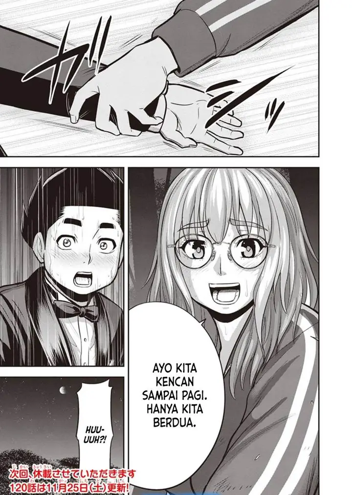 image-komik-orenchi-ni-kita-onna-kishi-to-inakagurashi-suru-koto-ni-natta-ken-chapter-119-18/19