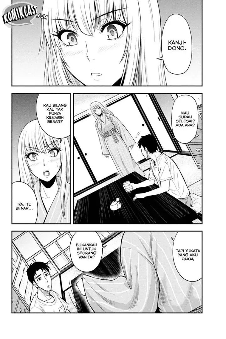 image-komik-orenchi-ni-kita-onna-kishi-to-inakagurashi-suru-koto-ni-natta-ken-chapter-12-7/25