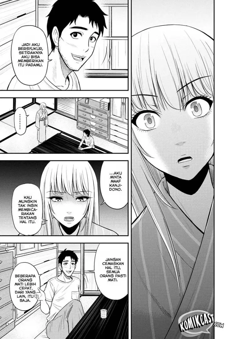 image-komik-orenchi-ni-kita-onna-kishi-to-inakagurashi-suru-koto-ni-natta-ken-chapter-12-10/25