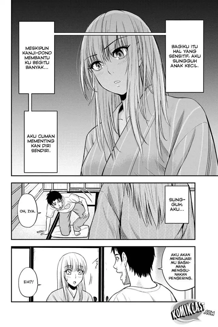 image-komik-orenchi-ni-kita-onna-kishi-to-inakagurashi-suru-koto-ni-natta-ken-chapter-12-11/25