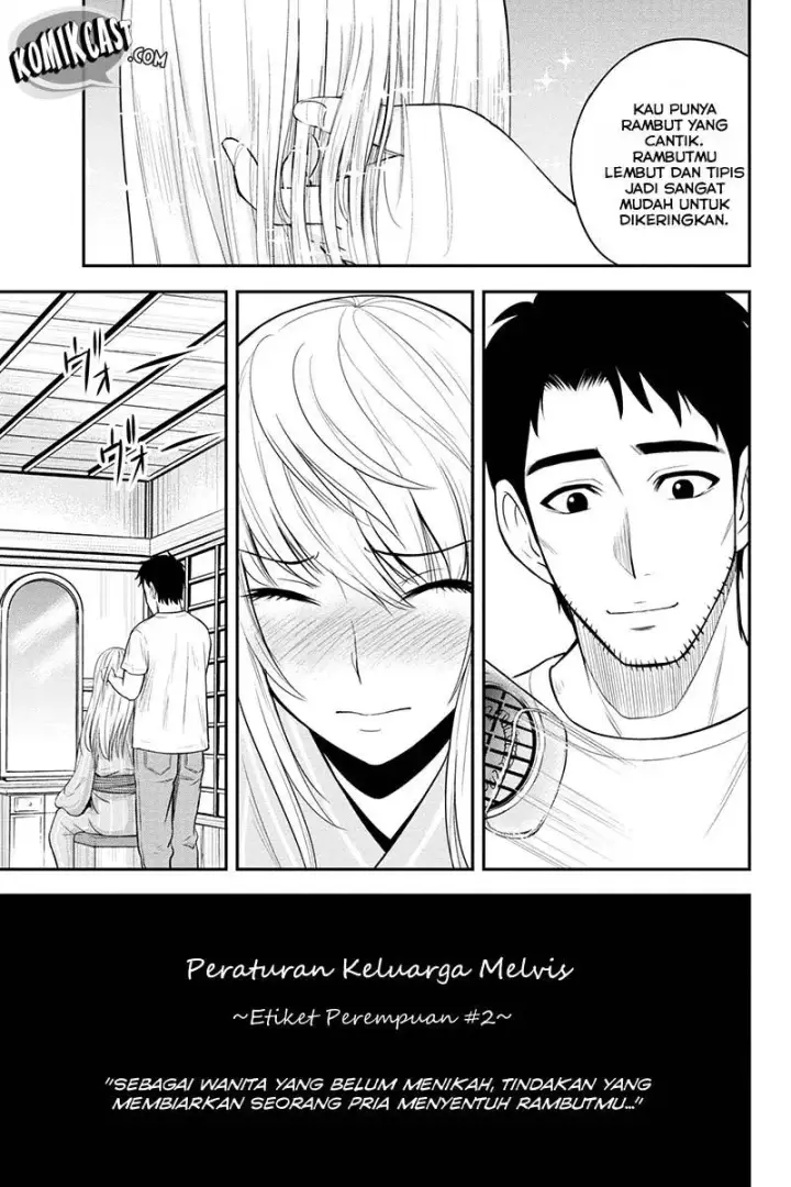 image-komik-orenchi-ni-kita-onna-kishi-to-inakagurashi-suru-koto-ni-natta-ken-chapter-12-14/25