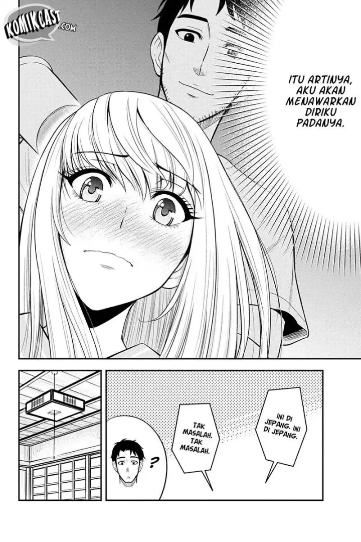 image-komik-orenchi-ni-kita-onna-kishi-to-inakagurashi-suru-koto-ni-natta-ken-chapter-12-15/25