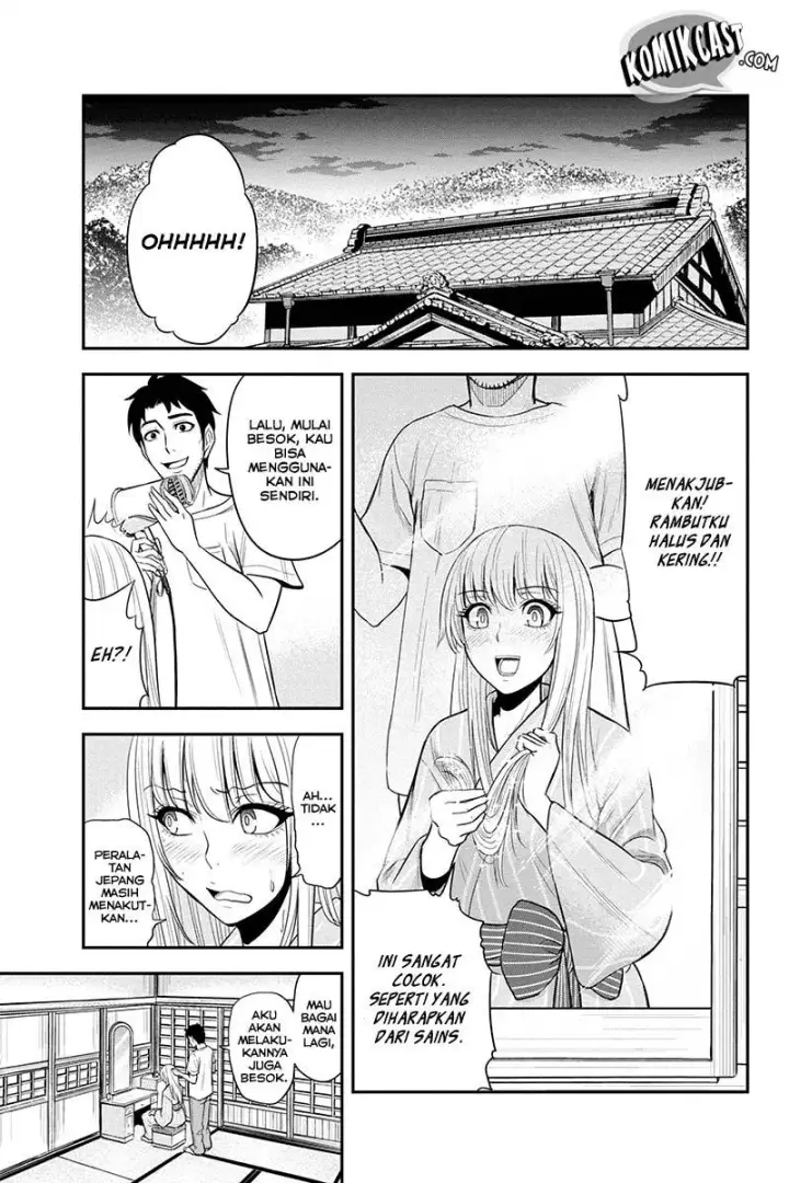 image-komik-orenchi-ni-kita-onna-kishi-to-inakagurashi-suru-koto-ni-natta-ken-chapter-12-16/25