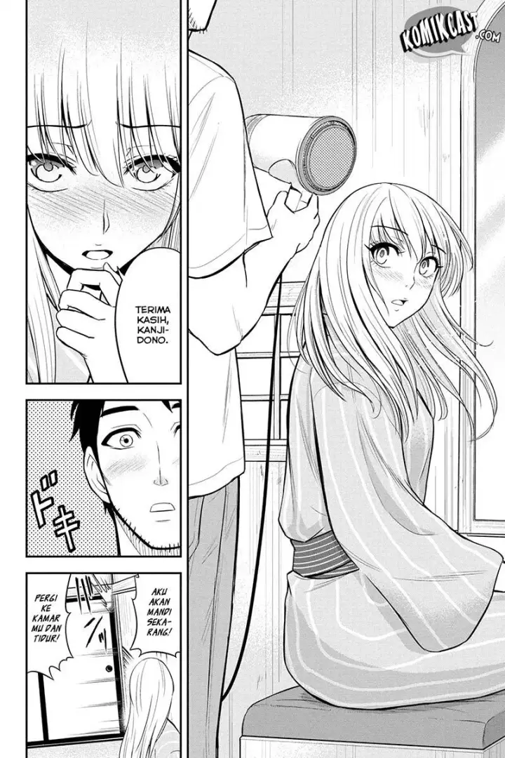 image-komik-orenchi-ni-kita-onna-kishi-to-inakagurashi-suru-koto-ni-natta-ken-chapter-12-17/25