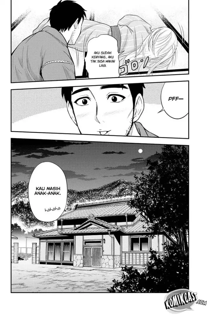 image-komik-orenchi-ni-kita-onna-kishi-to-inakagurashi-suru-koto-ni-natta-ken-chapter-12-21/25