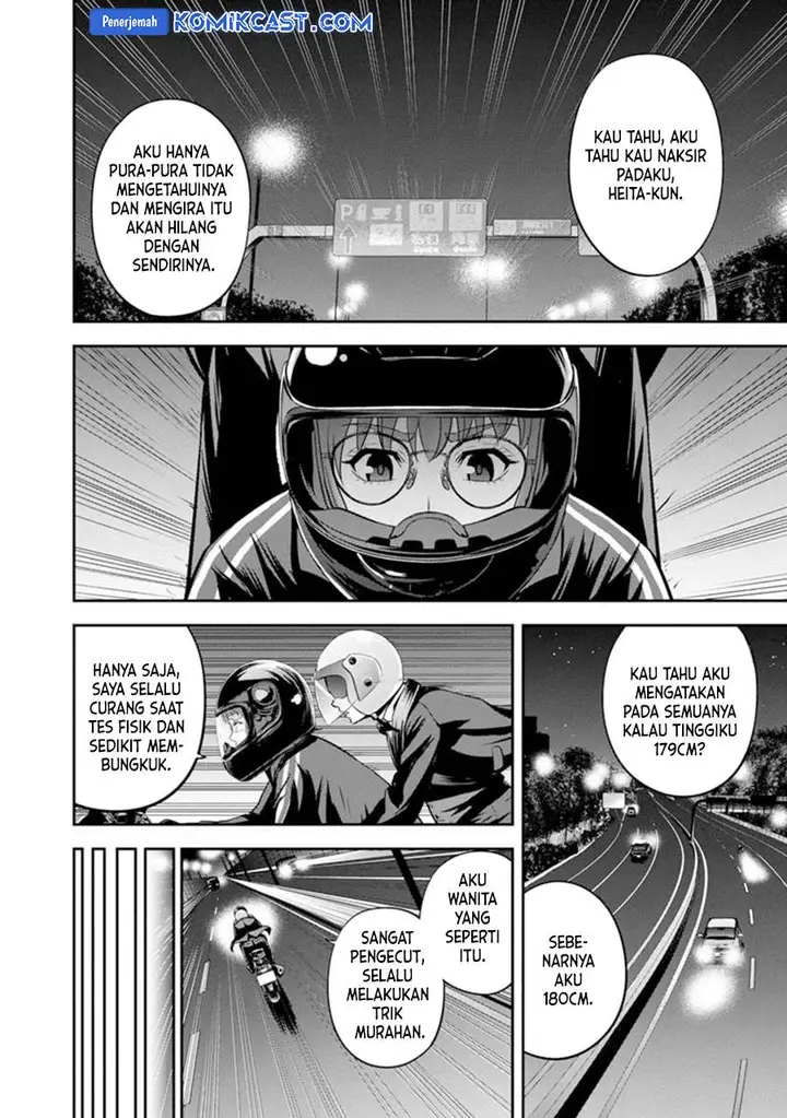 image-komik-orenchi-ni-kita-onna-kishi-to-inakagurashi-suru-koto-ni-natta-ken-chapter-120-4/18
