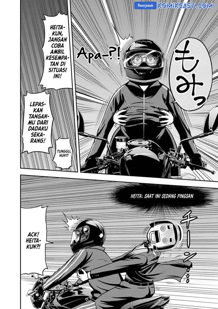 image-komik-orenchi-ni-kita-onna-kishi-to-inakagurashi-suru-koto-ni-natta-ken-chapter-120-8/18