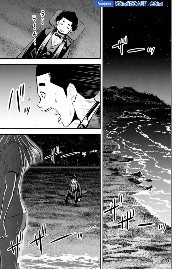image-komik-orenchi-ni-kita-onna-kishi-to-inakagurashi-suru-koto-ni-natta-ken-chapter-120-9/18