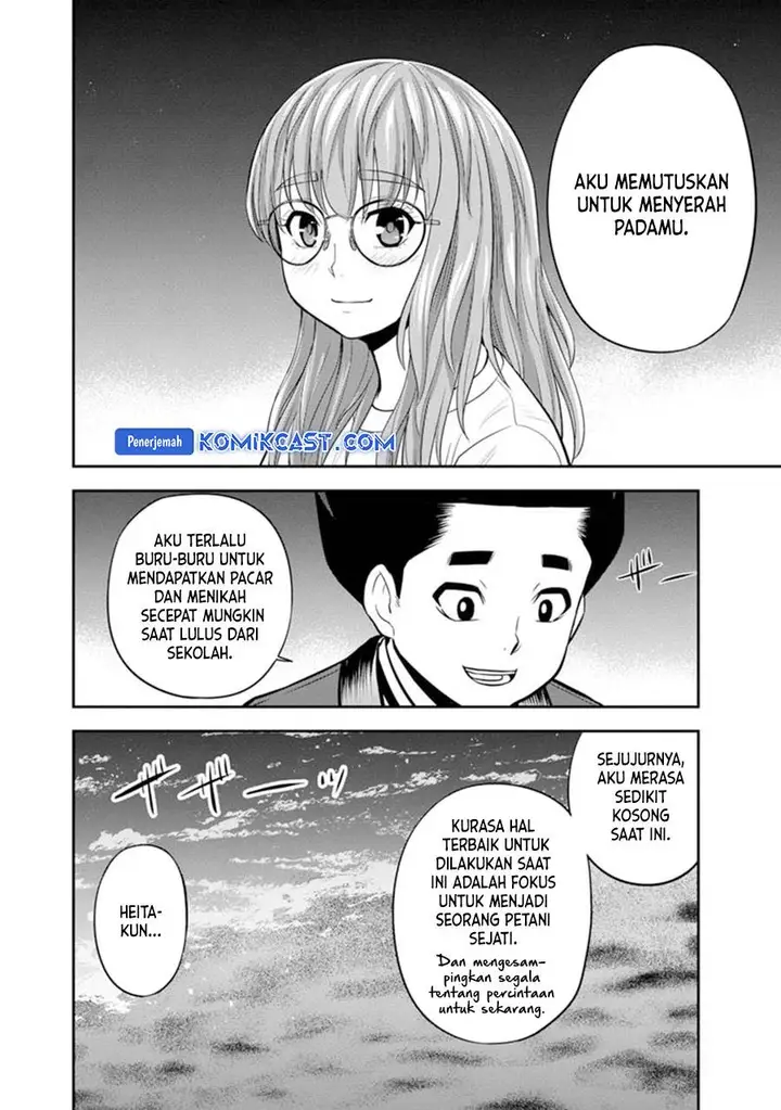 image-komik-orenchi-ni-kita-onna-kishi-to-inakagurashi-suru-koto-ni-natta-ken-chapter-120-12/18
