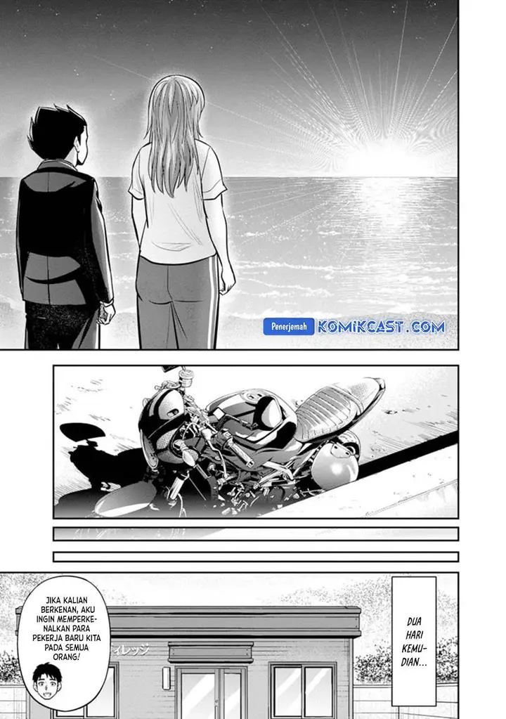 image-komik-orenchi-ni-kita-onna-kishi-to-inakagurashi-suru-koto-ni-natta-ken-chapter-120-15/18