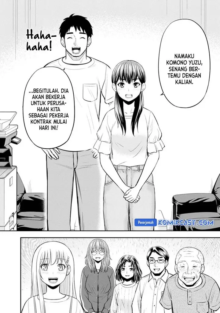 image-komik-orenchi-ni-kita-onna-kishi-to-inakagurashi-suru-koto-ni-natta-ken-chapter-120-16/18