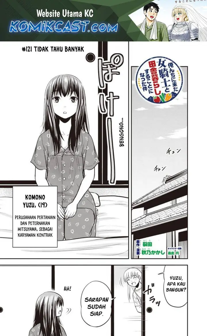 image-komik-orenchi-ni-kita-onna-kishi-to-inakagurashi-suru-koto-ni-natta-ken-chapter-121-0/20