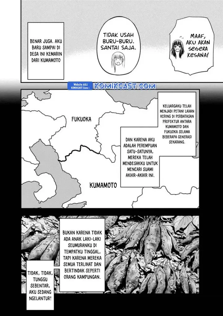 image-komik-orenchi-ni-kita-onna-kishi-to-inakagurashi-suru-koto-ni-natta-ken-chapter-121-1/20