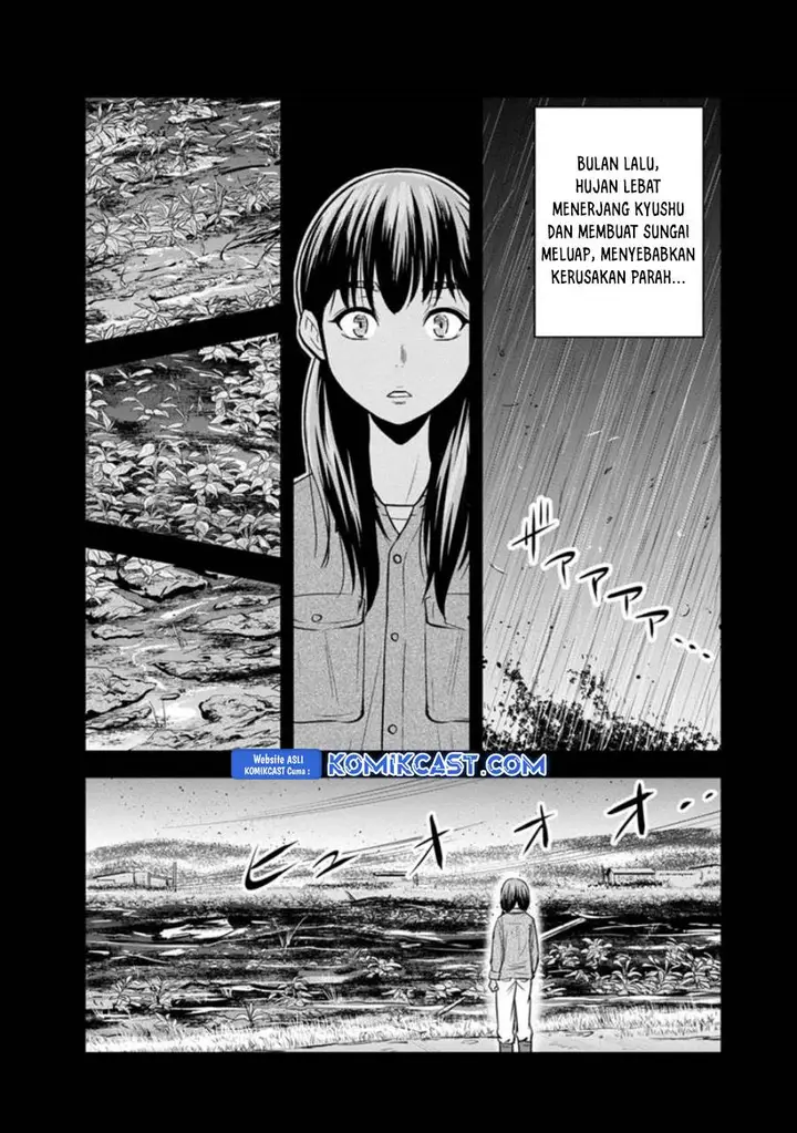 image-komik-orenchi-ni-kita-onna-kishi-to-inakagurashi-suru-koto-ni-natta-ken-chapter-121-2/20