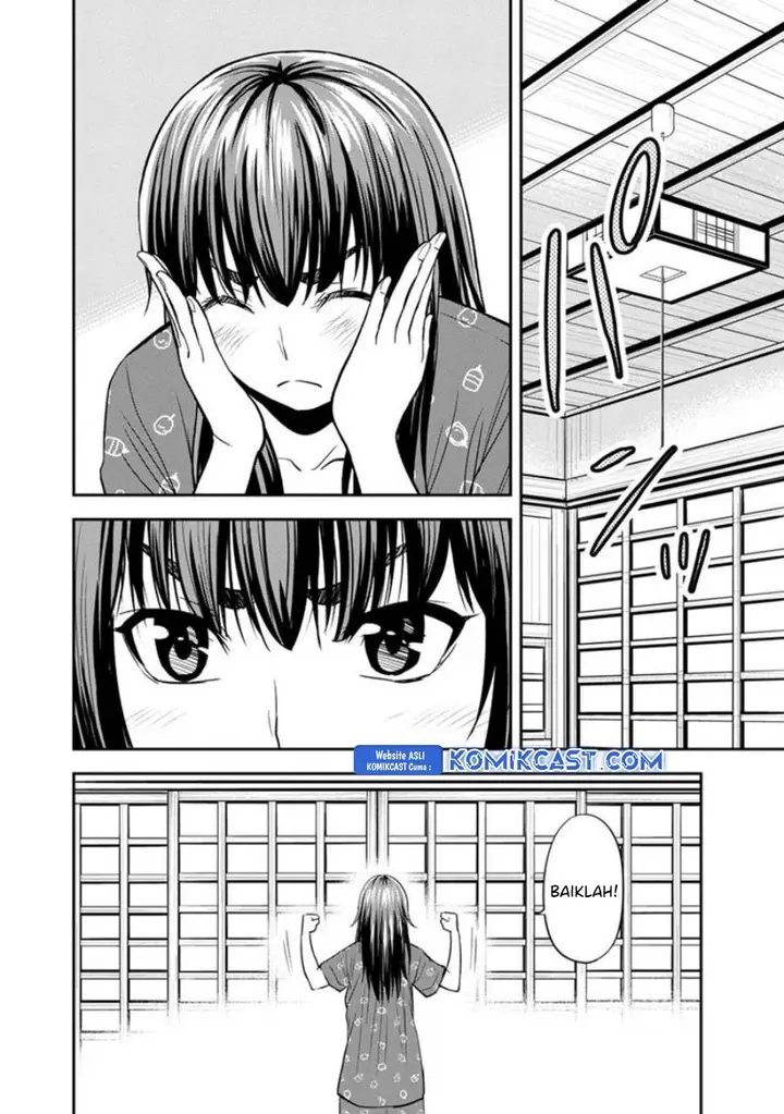 image-komik-orenchi-ni-kita-onna-kishi-to-inakagurashi-suru-koto-ni-natta-ken-chapter-121-3/20