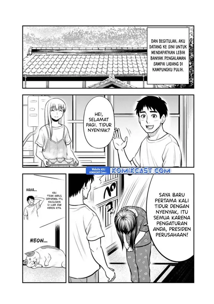 image-komik-orenchi-ni-kita-onna-kishi-to-inakagurashi-suru-koto-ni-natta-ken-chapter-121-4/20