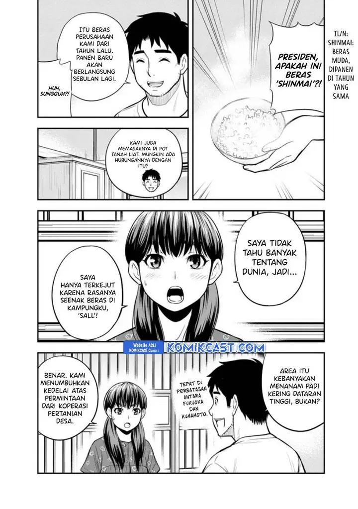 image-komik-orenchi-ni-kita-onna-kishi-to-inakagurashi-suru-koto-ni-natta-ken-chapter-121-6/20