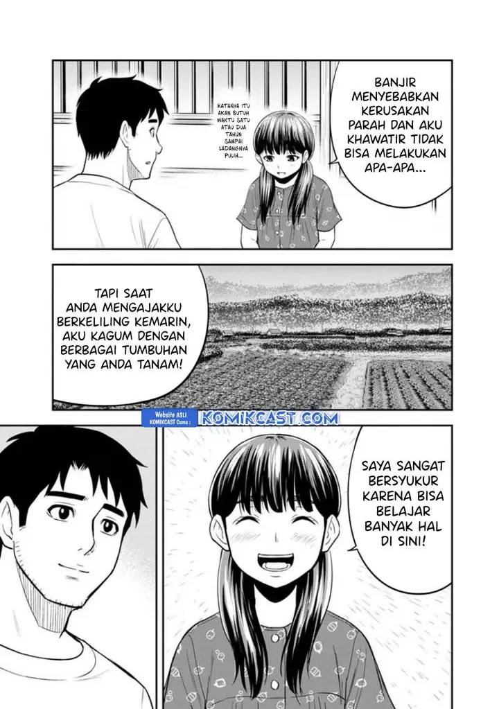 image-komik-orenchi-ni-kita-onna-kishi-to-inakagurashi-suru-koto-ni-natta-ken-chapter-121-8/20