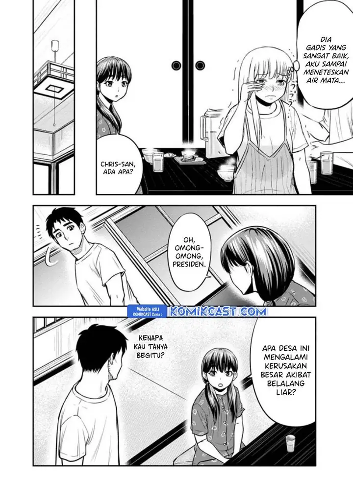 image-komik-orenchi-ni-kita-onna-kishi-to-inakagurashi-suru-koto-ni-natta-ken-chapter-121-9/20