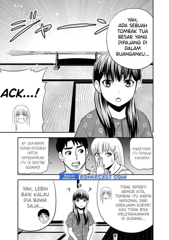 image-komik-orenchi-ni-kita-onna-kishi-to-inakagurashi-suru-koto-ni-natta-ken-chapter-121-10/20