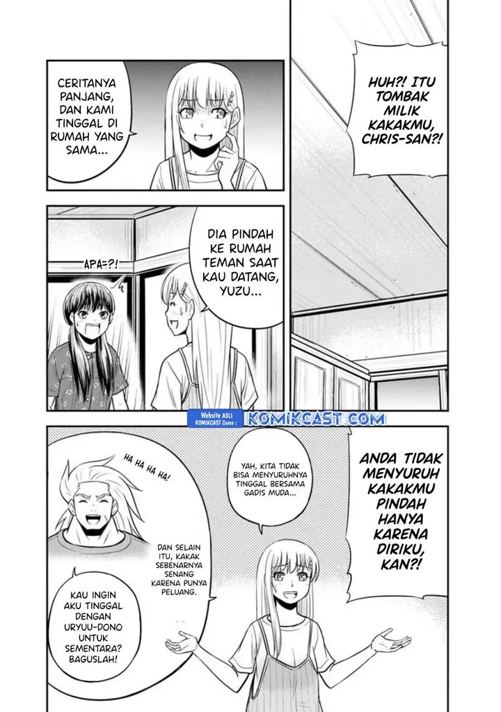 image-komik-orenchi-ni-kita-onna-kishi-to-inakagurashi-suru-koto-ni-natta-ken-chapter-121-11/20