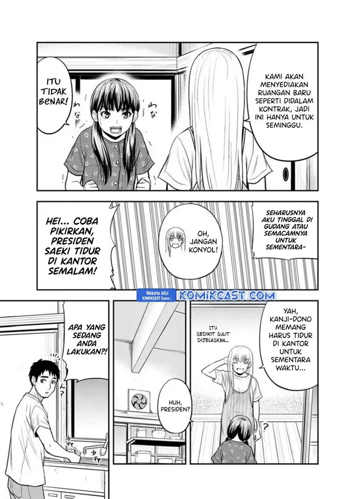 image-komik-orenchi-ni-kita-onna-kishi-to-inakagurashi-suru-koto-ni-natta-ken-chapter-121-12/20