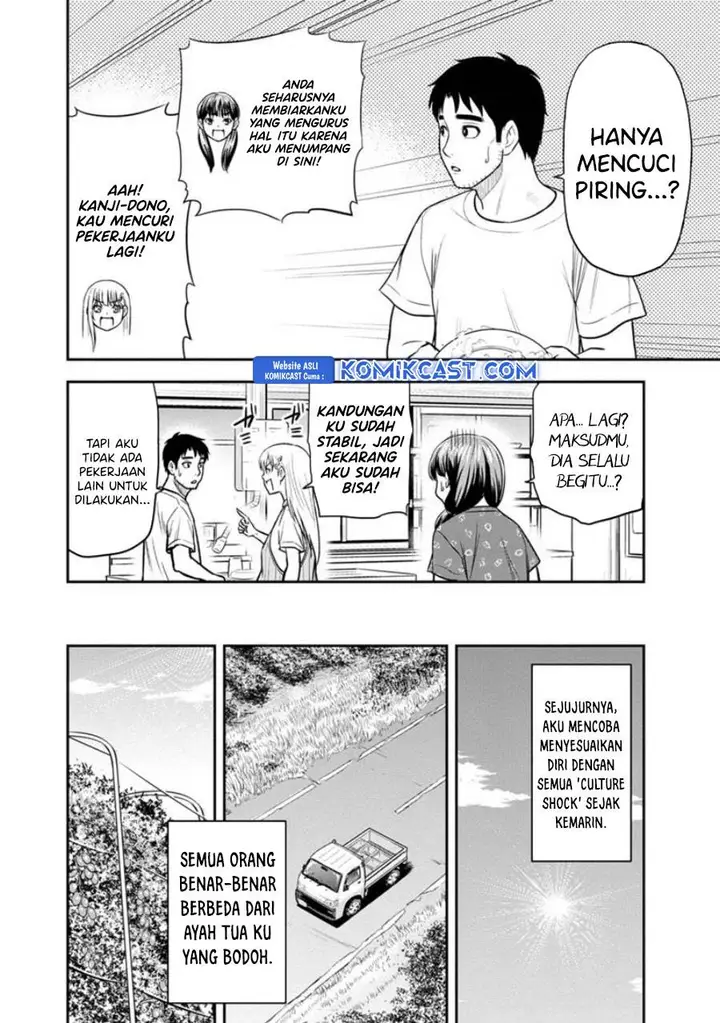 image-komik-orenchi-ni-kita-onna-kishi-to-inakagurashi-suru-koto-ni-natta-ken-chapter-121-13/20