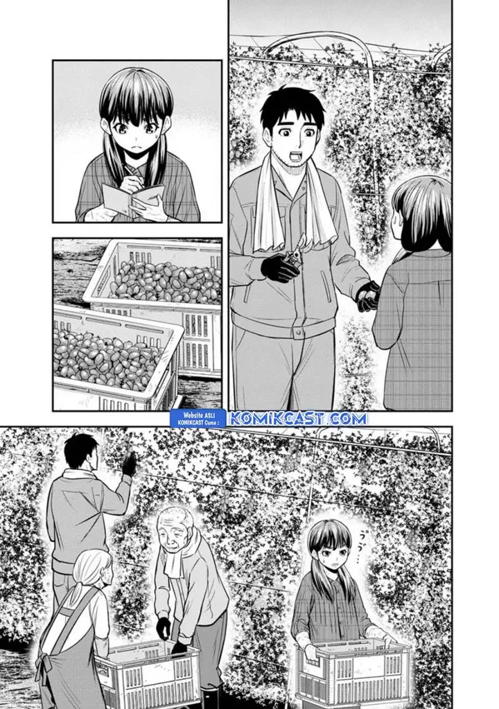 image-komik-orenchi-ni-kita-onna-kishi-to-inakagurashi-suru-koto-ni-natta-ken-chapter-121-14/20