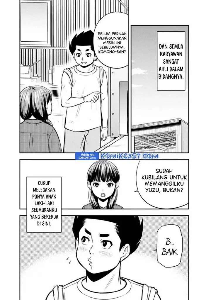 image-komik-orenchi-ni-kita-onna-kishi-to-inakagurashi-suru-koto-ni-natta-ken-chapter-121-15/20