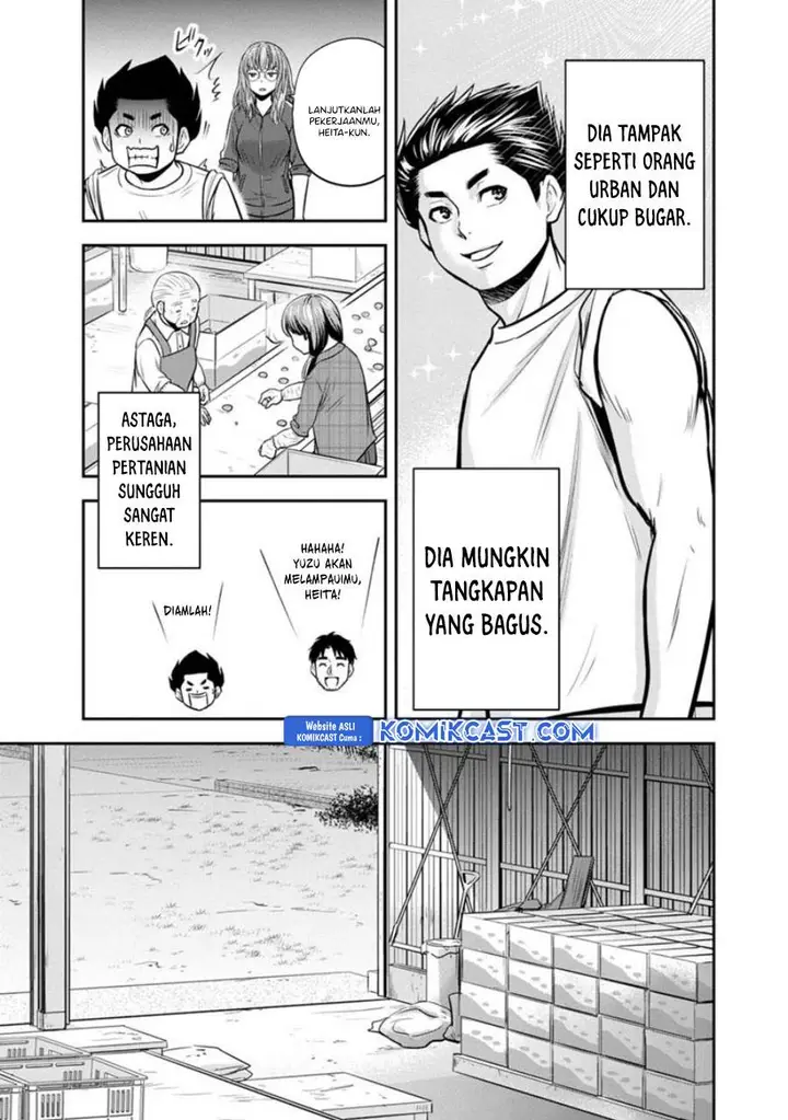 image-komik-orenchi-ni-kita-onna-kishi-to-inakagurashi-suru-koto-ni-natta-ken-chapter-121-16/20